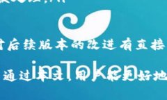   如何下载Tokenim安卓内测