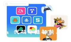 Tokenim 代码开源解析与实践