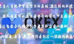 区块链与传统技巧的融合