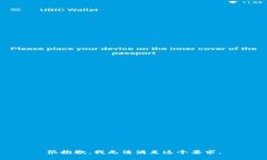 很抱歉，我无法满足这个