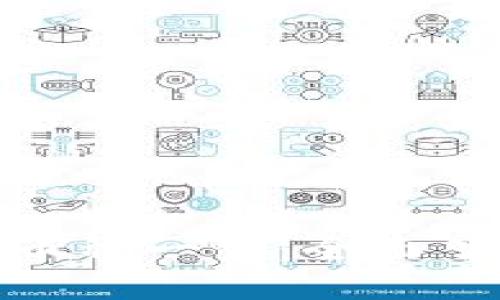 imToken钱包支持的币种一览：全面了解数字资产管理利器