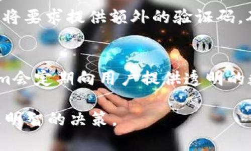 baoti全面解析：Tokenim 香港ID共享的优势与应用/baoti  
Tokenim, 香港ID共享, 区块链技术, 数字身份, 安全性/guanjianci  

在数字化时代，身份验证和共享已成为人们生活和工作的一个重要部分。Tokenim 香港ID共享正是在这样的背景下应运而生，旨在通过安全、高效的方式帮助用户管理和共享他们的身份信息。本文将全面解析Tokenim 香港ID共享的架构、优势、应用，及其在未来的发展潜力。

一、Tokenim 港台链的基础概念
Tokenim是一个基于区块链技术的平台，致力于为用户提供安全的身份管理和共享机制。用户在Tokenim上可以创建自己的数字身份，基于多种因素进行身份验证，从而使得身份信息的共享过程既简洁又安全。

随着互联网的发展，数据泄露和隐私侵犯事件频频发生，传统身份管理机制已经无法满足现代社会的需求。Tokenim借助区块链技术，确保每一笔交易和信息共享都能够透明且不可篡改，从根本上提升了身份安全性。

二、Tokenim 香港ID共享的优势
1. 安全性
Tokenim通过分布式账本技术确保用户身份信息的安全性。由于身份数据被加密并存储在链上，只有经过授权的用户和服务提供商才能访问这些数据。此外，不同于传统的中心化方法，分散的存储方式大大降低了数据被攻击的风险。

2. 方便快捷
使用Tokenim，用户无需手动填写繁琐的信息表格。所有的信息都可以通过扫描相应的二维码或者链接进行一键分享。这种便捷性极大提高了用户的体验，尤其是在需要频繁验证身份的场合，如金融服务、旅行等。

3. 隐私保护
Tokenim允许用户选择性地分享自己的信息。例如，用户可以只提供他们的年龄，而不必共享地址和身份证号，从而最大限度地保护个人隐私。

三、Tokenim如何在各行业中应用
Tokenim的身份共享平台可以广泛应用于多个行业，如金融、医疗、旅游以及教育等。以下是几个具体的应用案例：

1. 金融服务
在金融行业，用户的身份验证是确保交易安全的必要步骤。Tokenim通过快速验证用户身份，简化了开户和贷款申请的流程，减少了客户的等待时间，同时提升了安全性。

2. 医疗行业
在医疗行业，患者的身份信息至关重要。Tokenim能够全面且安全地存储患者的病历和医疗记录，患者可以根据需要方便的分享给医生或者医疗机构，而不必担心信息泄露。

3. 旅游与酒店
在旅游行业，酒店和航空公司需要验证客户的身份。利用Tokenim，客户在预定时只需分享二维码，酒店即刻验证其身份，有效减少了排队和等候时间。

四、用户如何开始使用Tokenim
使用Tokenim并不复杂，用户只需以下几个步骤：

1. 注册账户
用户访问Tokenim官网，填写必要的注册信息，包括邮箱和密码，通过验证邮件完成注册。

2. 创建数字身份
用户在账户中创建自己的数字身份，上传必要的身份信息，并通过平台的审核。

3. 开始共享
一旦数字身份创建完成，用户便可以通过生成的二维码进行身份信息的共享。在服务提供者那边，利用Tokenim的接口，便可对二维码进行扫描，完成身份验证。

五、Tokenim的未来发展潜力
Tokenim不仅能够满足当前的身份共享需求，还在未来有着极大的发展潜力。随着区块链技术的不断成熟，Tokenim还可以衍生出一系列的应用，如身份认证、应用授权等。未来，Tokenim有可能成为全球范围内个人身份管理的标准平台。

常见问题解答

问题一：Tokenim如何确保身份信息的安全性？
Tokenim通过使用先进的加密算法和区块链技术来确保用户身份信息的安全。每当用户生成身份信息时，系统都会自动进行加密。加密后的数据存储于分布式账本中，只有拥有私钥的用户才能访问。此外，Tokenim还引入了多重身份验证机制，在重要的交易和数据分享时，用户需要提供额外的验证信息，确保身份的唯一性和合法性。

问题二：Tokenim是否存在数据隐私泄露的风险？如果有，应如何防范？
虽然Tokenim极大地降低了数据泄露的风险，但由于数据的复杂性，仍有可能会发生隐私泄露。为了解决这一问题，Tokenim采取了多种预防措施。用户在上传信息时，平台建议使用最少的信息集，避免分享不必要的数据。此外，Tokenim还会定期进行安全检测，并根据行业标准不断更新安全协议，以确保用户信息的安全。用户还应定期更改密码，并启用两步验证机制，增加个人账号的安全防护。

问题三：Tokenim可以应用于哪些具体场景？
Tokenim的应用场景十分广泛，具体包括金融服务、医疗健康、旅游、电子商务等领域。在金融服务中，Tokenim可以帮助用户快速完成身份验证，申请贷款或开设账户。在医疗健康领域，患者可以安全、便捷地与医生分享自己的病历和健康记录。在旅游和酒店行业，客户只需要通过Tokenim的二维码来确认身份，大大缩短了排队和等候的时间。在电子商务中，Tokenim可以有效降低欺诈风险，确保每一笔交易的合法性和有效性。

问题四：用户如何确保其Tokenim账户不被恶意攻击？
为了保护Tokenim账户安全，用户应采取以下措施：首先，设置一个强密码，包含字母、数字及特殊符号，并定期更改。其次，启用两步验证功能，增加一个额外的安全层。当用户在陌生设备上登录时，系统将要求提供额外的验证码，确保账号不被非法登陆。最后，用户需要定期监控账户活动，发现任何异常情况及时反馈给Tokenim客服，并采取必要的措施保障账户安全。

问题五：Tokenim对用户身份信息的存储及使用有哪些限制？
Tokenim对用户身份信息的存储与使用有严格的政策与规定。用户的身份信息将在用户的授权范围内进行使用，任何第三方机构在未获得用户允许的情况下，不得访问或使用这些信息。此外，Tokenim会定期向用户提供透明的数据使用报告，说明其数据的使用方式和用途。用户也有权管理其数据，可随时查看、修改或删除存储在Tokenim上的身份信息，确保个人数据受到最大程度的保护。 

综上所述，Tokenim 香港ID共享正以其独特的安全优势和应用潜力，逐步改变身份管理的现状。希望通过本文的详细分析，读者可以对Tokenim有更深入的了解，并在选择身份管理解决方案时做出更明智的决策。