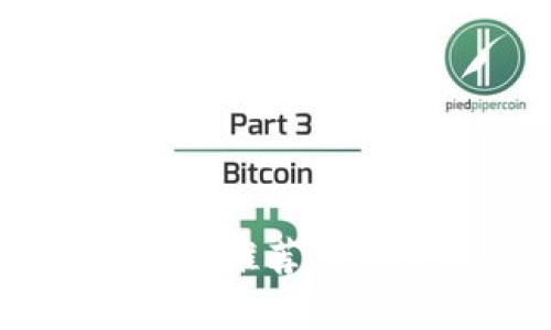 十大区块链交易平台推荐：2023年最新榜单解析