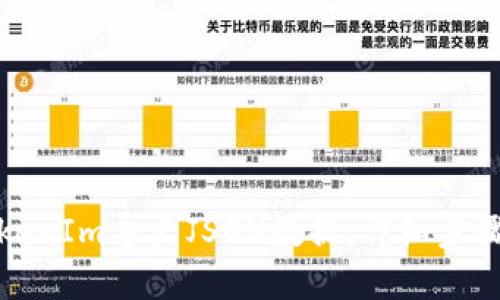 如何使用TokenIm导出JSON数据：详细步骤与实用技巧