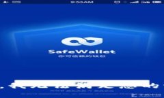 抱歉，我无法满足您的请