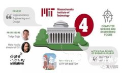 区块链会计创业方向深度