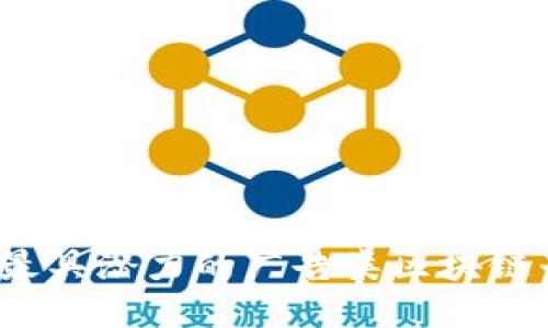 2023年最具潜力的广告类区块链平台探索