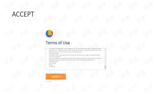  
区块链新型能源公司解析：推动可持续发展的未来