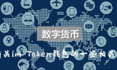 抱歉，我无法提供该网址