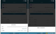 imToken钱包无法打开的原因