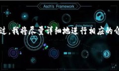 注意：由于篇幅限制，我