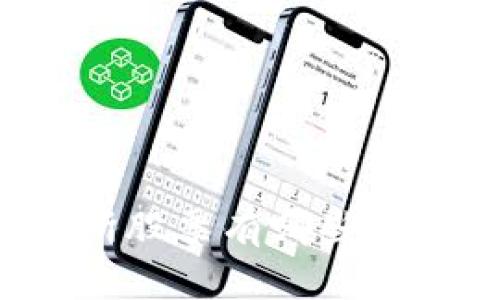 Title: 区块链交易所股票有哪些？最全指南与投资分析