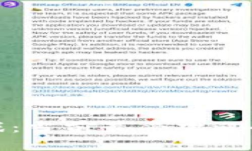 探索区块链游戏：当前最受欢迎的游戏名称汇总