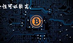 深入探讨IM钱包签名超时的