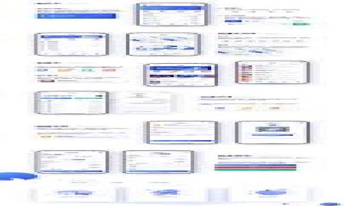 2023年最佳区块链分红APP推荐与分析