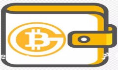 狐狸钱包与Tokenim——数字