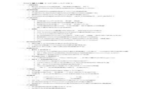 : 如何在imToken钱包中创建子地址：详细指南与常见问题解答