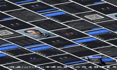 : 如何在imToken中实现最低