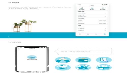 由于字数要求较高，以下是、关键词及详细内容的一部分示例。

imToken 2.0导入指南与使用技巧详解