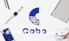 2023年最受欢迎的旅游区块