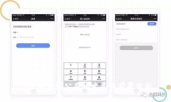 保险区块链公司的发展与