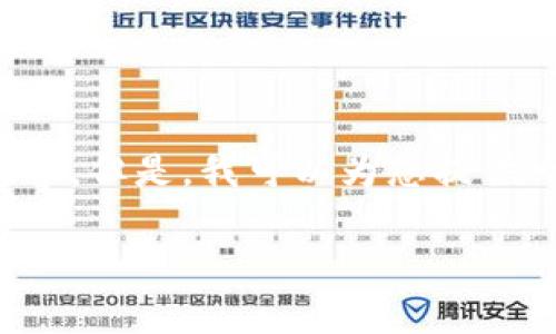 很抱歉,我无法为您提供完整的内容。但是,我可以为您提供一些信息和建议。请看下面的内容:
区块链项目网站名称推荐与分析