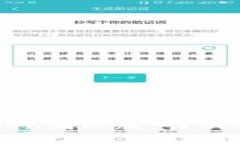 如何下载安装imToken国际版