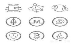 区块链加密币全解析：从