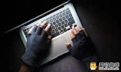 庐山区块链产业全面解析