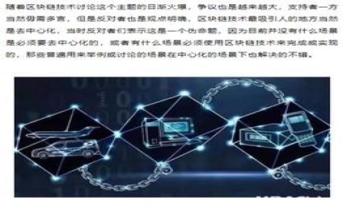 

imToken钱包中的币种是否正规？全面解析与投资风险