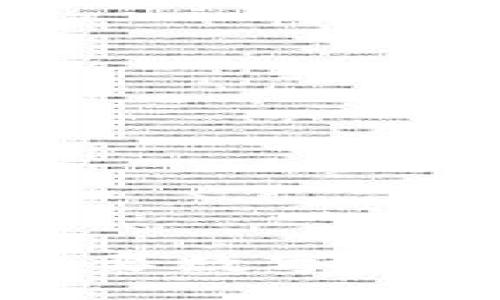 思考一个的优质

基于区块链的主要数字货币及其应用详解