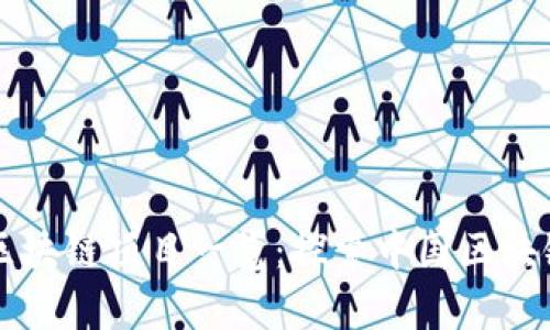 国家承认的区块链项目一览：探索中国区块链生态的未来