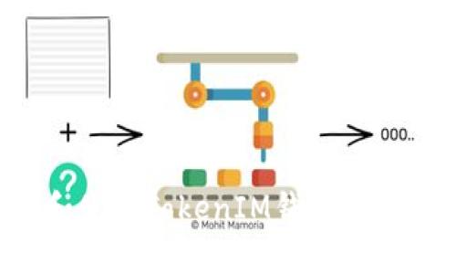 如何选择和使用TokenIM钱包标识：全面指南