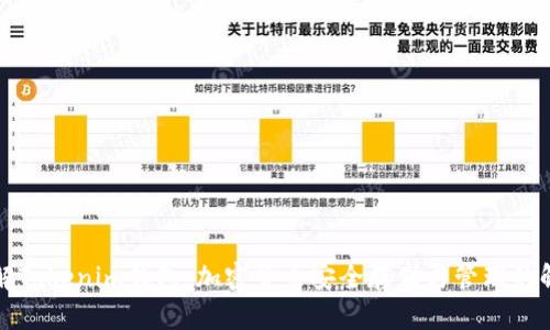 深入了解Tokenim钱包：加密货币安全存储与管理的解决方案