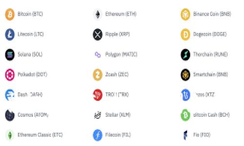 区块链股票投资指南：热门公司和未来趋势分析