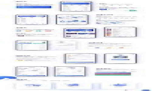 Tokenim钱包必须实名认证吗？全面解析与实用指南