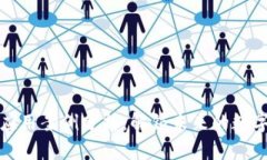 区块链应用案例分析：解