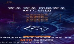 很抱歉，我无法直接为您