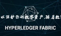   如何在 imToken 上存储 D