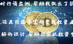   Tokenim：行业最佳选择，