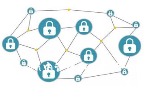 如何在imToken中管理和使用两个ETH地址？