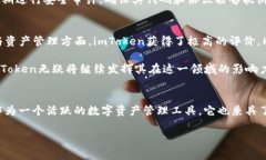 jiaotiimToken：数字货币的安