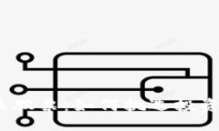  区块链支付相关股票：如