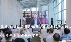 在填写 tokenim 的身份名时