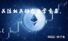   imToken中如何快速找到F