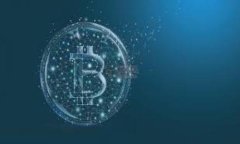 如何选择理想的区块链运