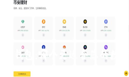 Tokenim与纸钱包：哪个更适合您的数字资产管理？