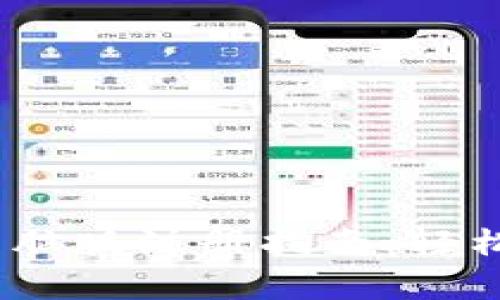 yinxiangTokenim电脑版注册指南：轻松开启数字资产之旅！