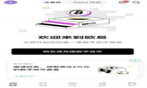 深入解读Tokenim私钥的作用与意义