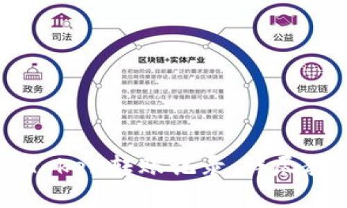 : 如何获取ImToken转账记录：详尽教程与实用技巧